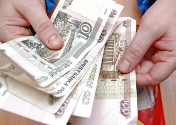 Жительница Михайловского района предстанет перед судом за махинации с чернобыльскими выплатами